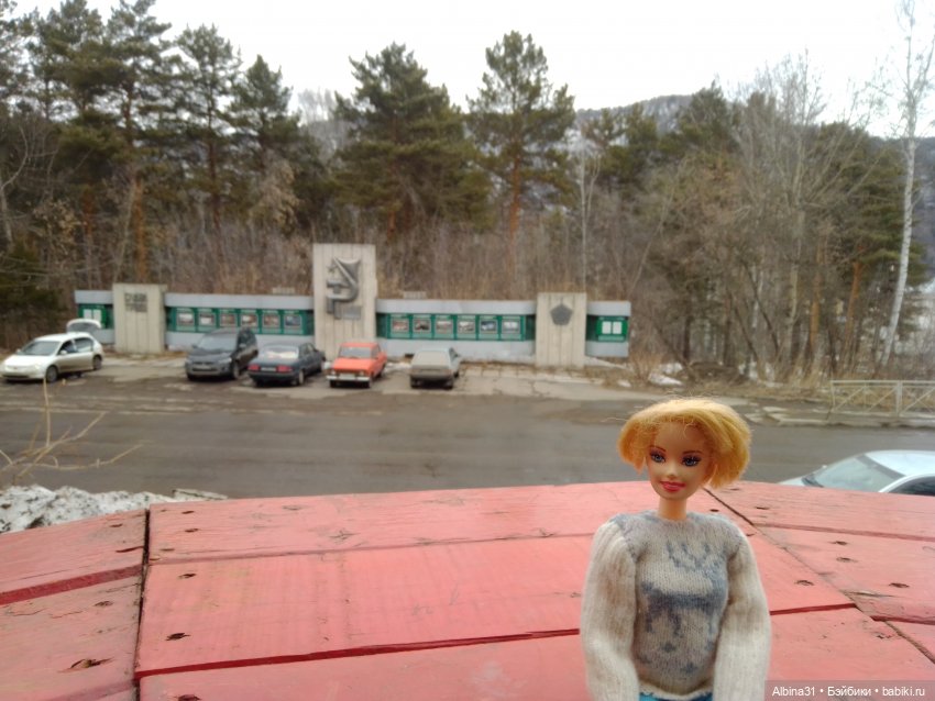 Дивногорск — Игровые куклы разных производителей (Разное): редкие бренды