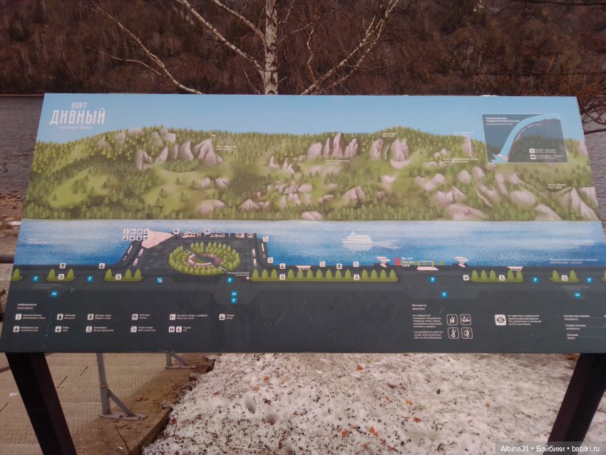 Дивногорск — Игровые куклы разных производителей (Разное): редкие бренды