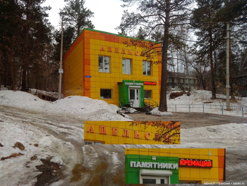 Дивногорск — Игровые куклы разных производителей (Разное): редкие бренды