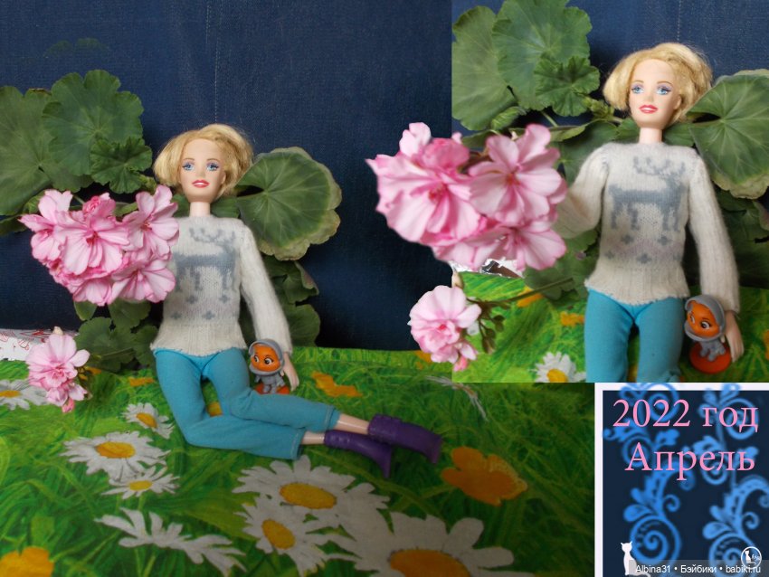 Хороши в лесу весной цветочки