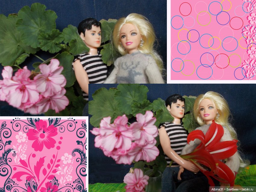 Хороши в лесу весной цветочки