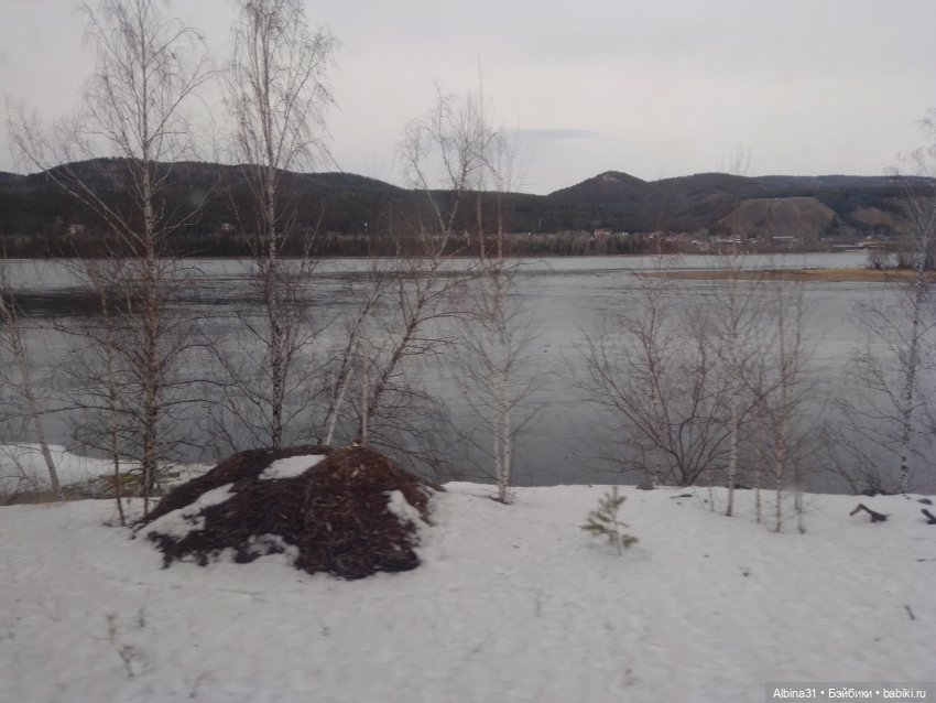 Мы едем, ... Виды из окна