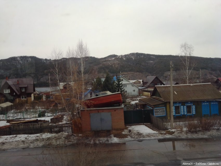 Мы едем, ... Виды из окна