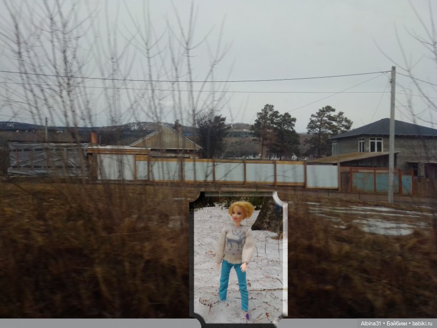 Мы едем, ... Виды из окна