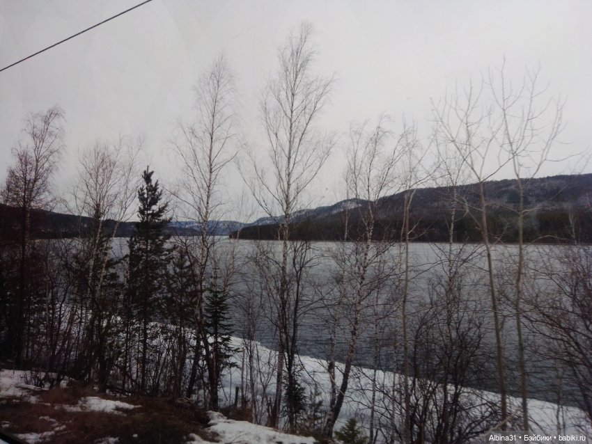 Мы едем, ... Виды из окна