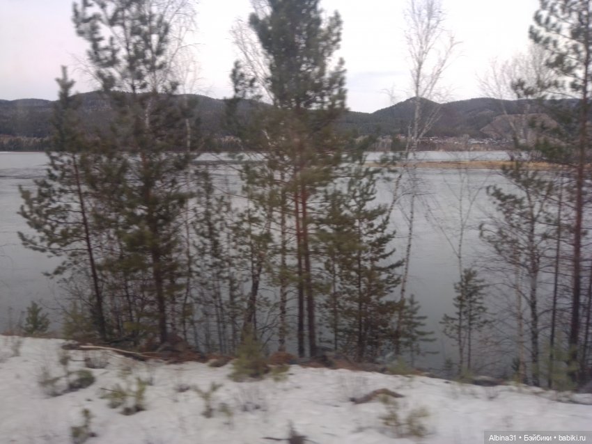 Мы едем, ... Виды из окна