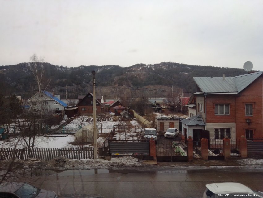 Мы едем, ... Виды из окна