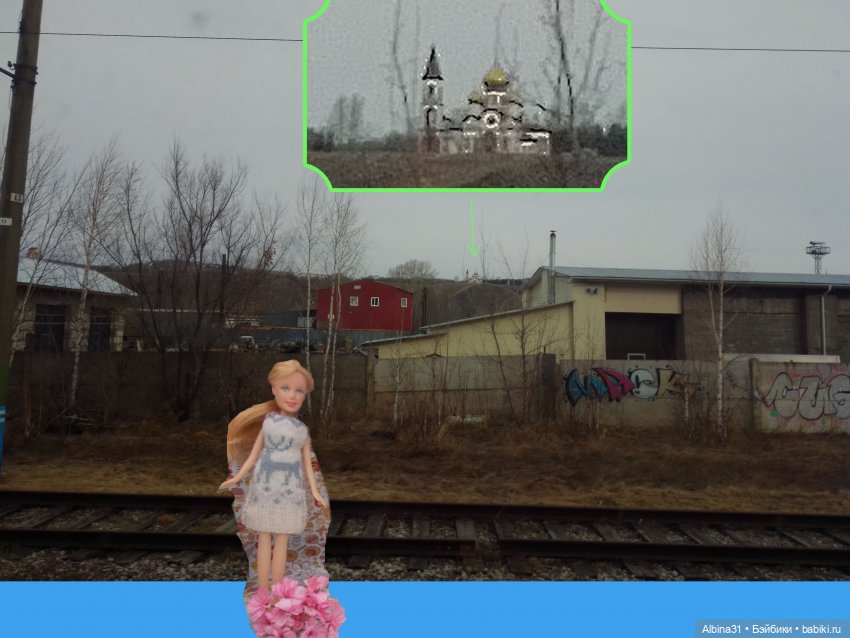 Мы едем, ... Виды из окна (фото 5)