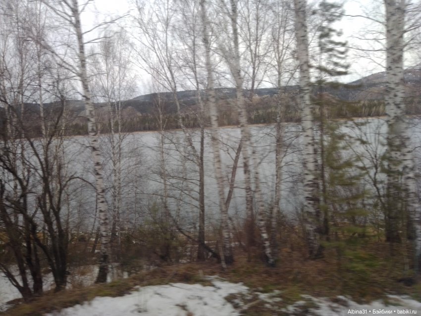 Мы едем, ... Виды из окна