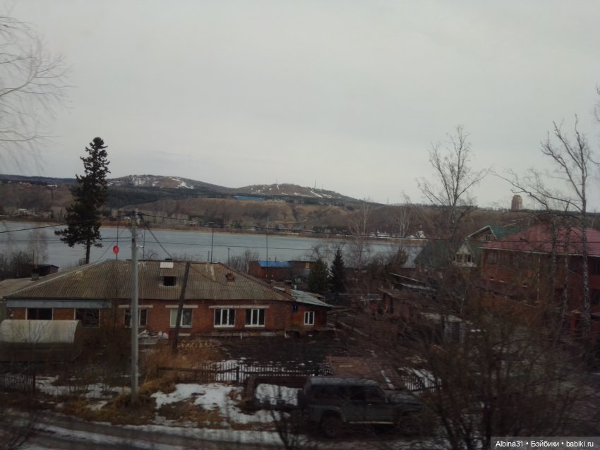 Мы едем, ... Виды из окна