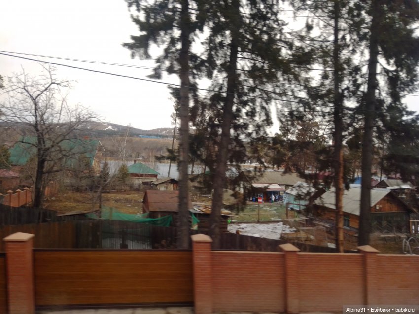 Мы едем, ... Виды из окна