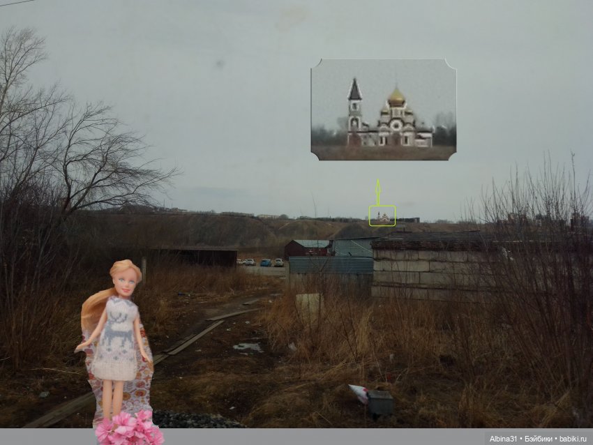 Мы едем, ... Виды из окна (фото 6)