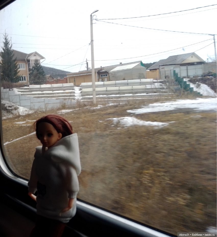 Мы едем, ... Виды из окна