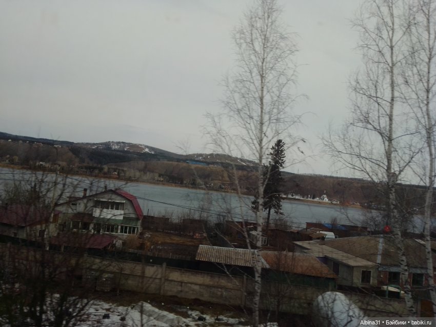 Мы едем, ... Виды из окна