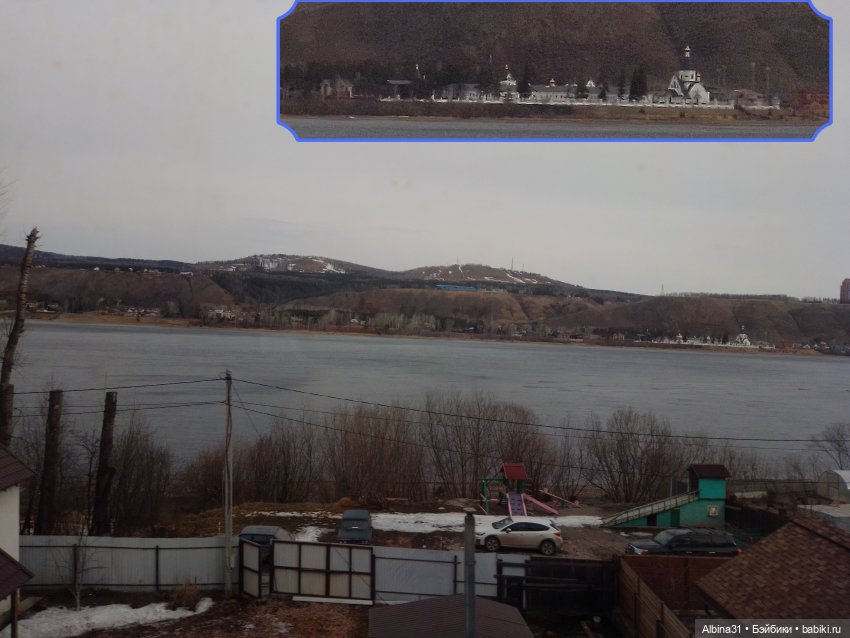 Мы едем, ... Виды из окна