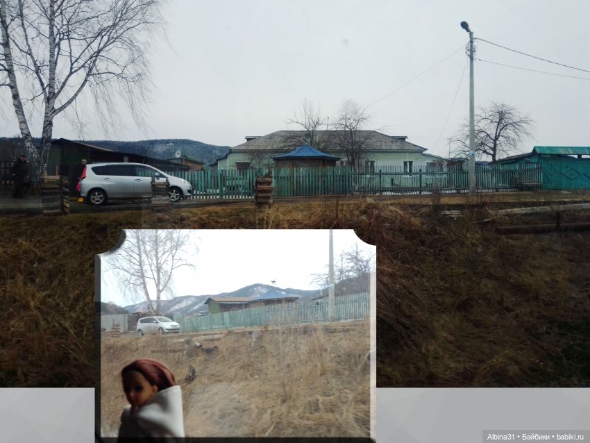 Мы едем, ... Виды из окна