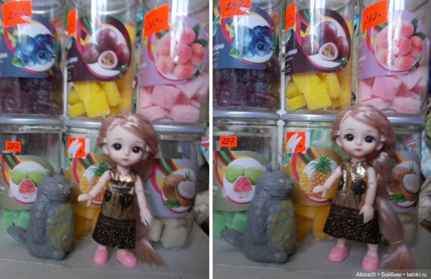 Просто так — Игровые куклы разных производителей (Разное): редкие бренды (фото 9)