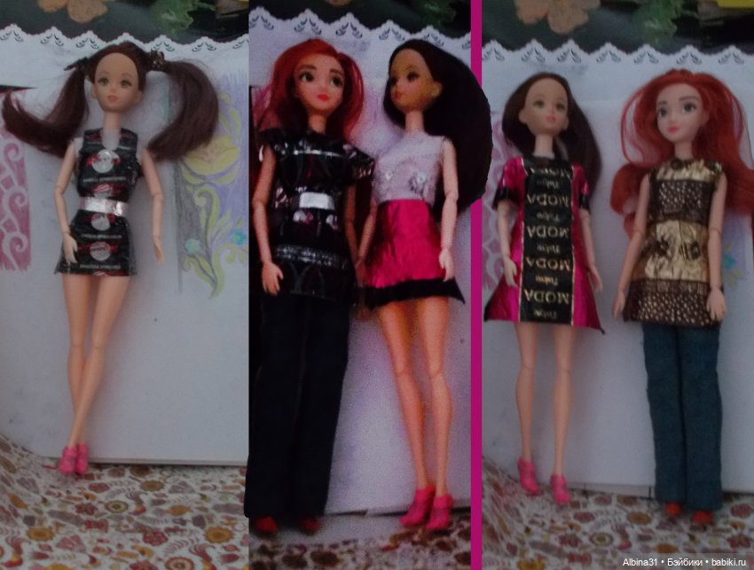 Сто одёжек без застёжек. Фантики (фото 6)