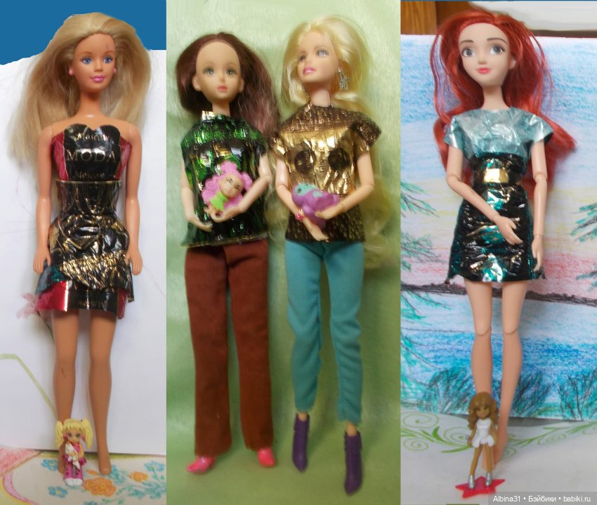 Сто одёжек без застёжек. Фантики