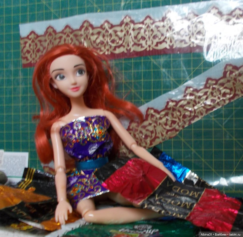 Сто одёжек без застёжек. Фантики