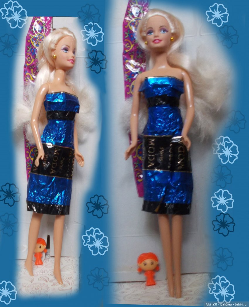 Сто одёжек без застёжек. Фантики (фото 10)