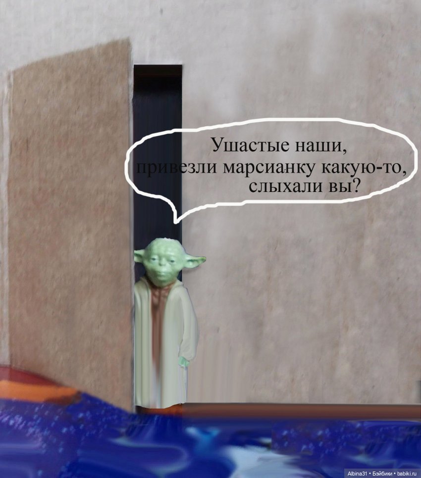 Марсианка — Разные шарнирные куклы (не БЖД): редкие (фото 3)