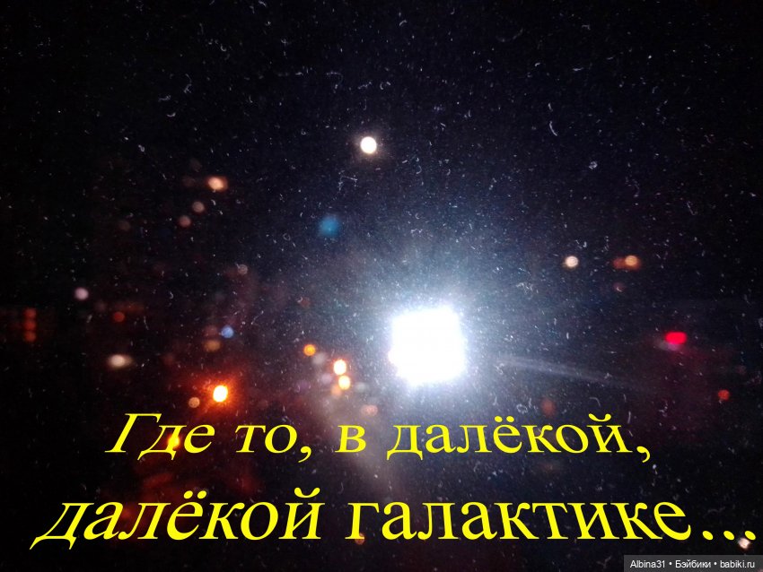 Марсианка — Разные шарнирные куклы (не БЖД): редкие