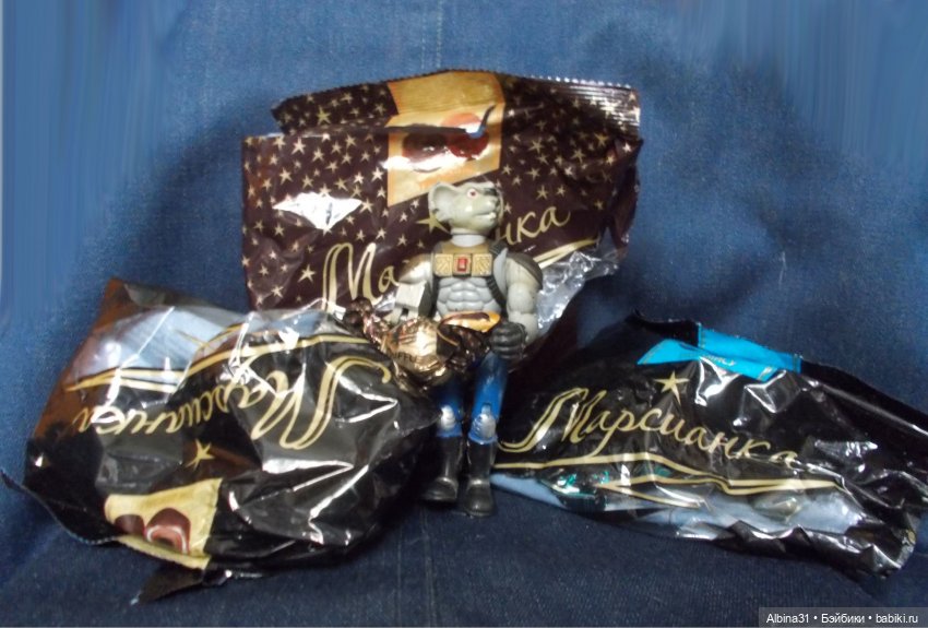 Марсианка — Разные шарнирные куклы (не БЖД): редкие (фото 9)
