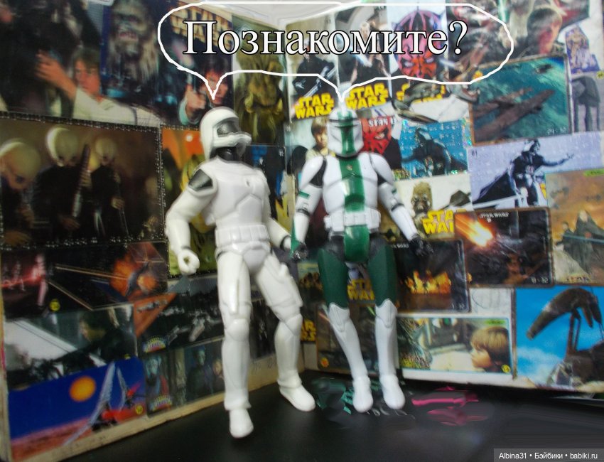 Марсианка — Разные шарнирные куклы (не БЖД): редкие