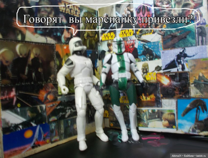 Марсианка — Разные шарнирные куклы (не БЖД): редкие (фото 8)