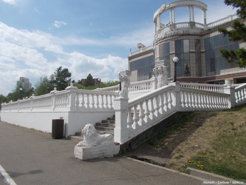 Прогулка по набережной, сравнение