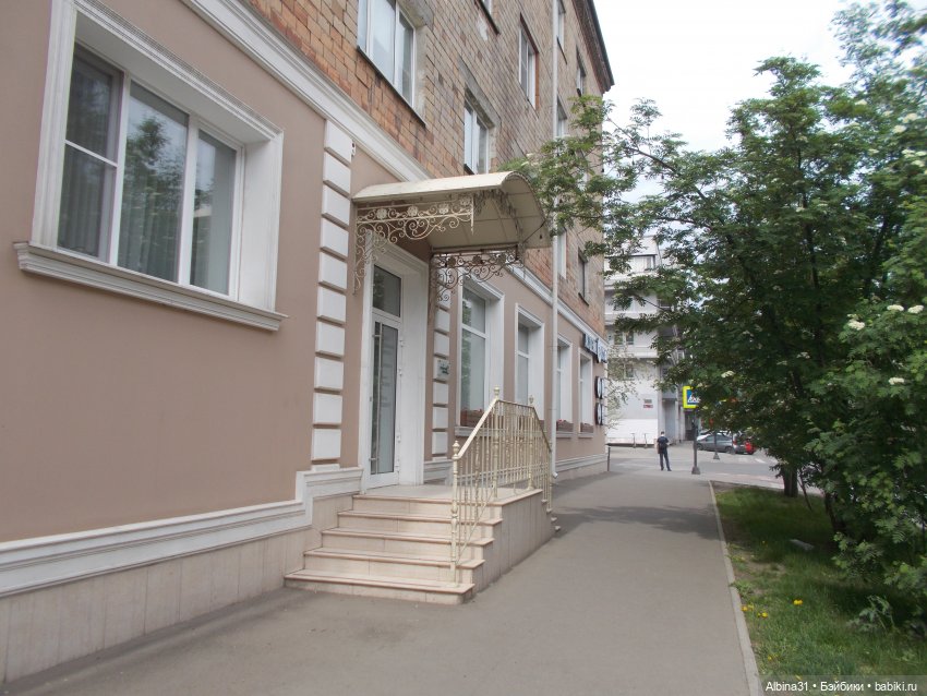 Немного Центрального парка. Городские зарисовки май 2022