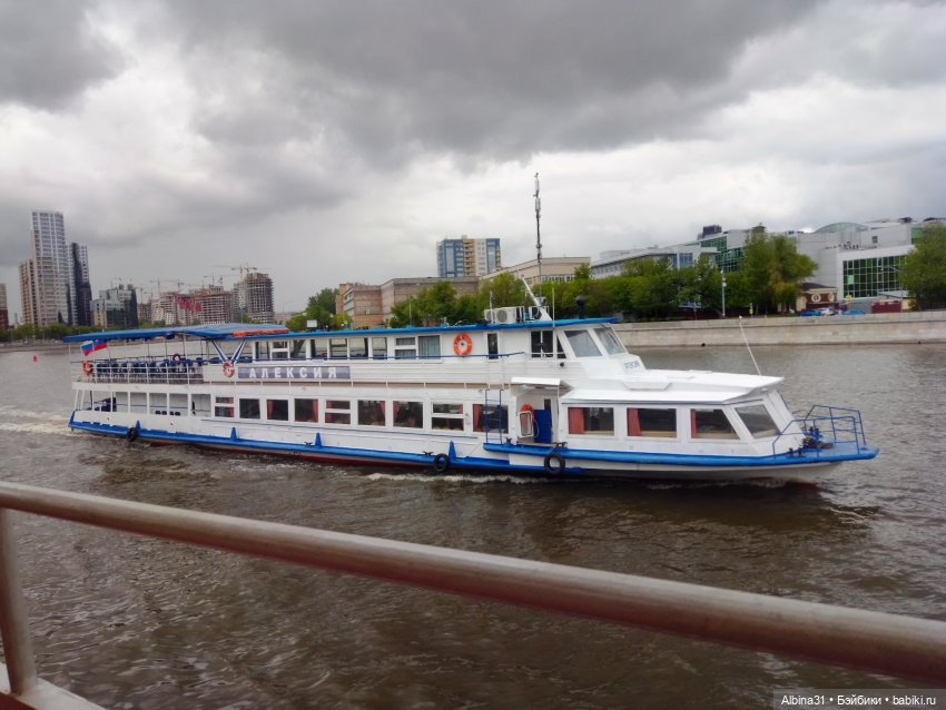 Прогулка по Москве реке — Игровые куклы разных производителей (Разное): редкие бренды