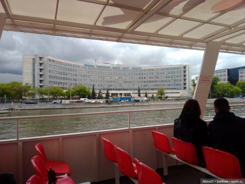 Прогулка по Москве реке — Игровые куклы разных производителей (Разное): редкие бренды