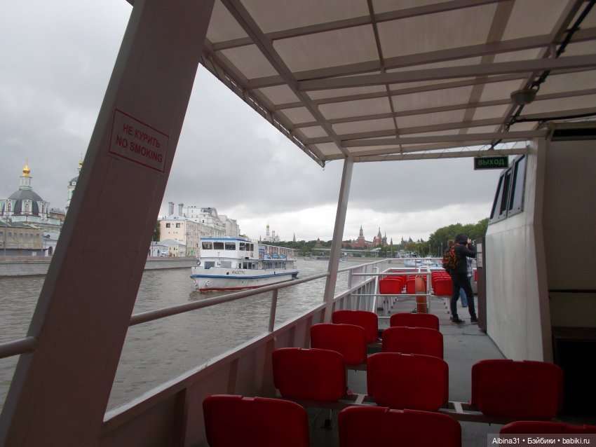 Прогулка по Москве реке — Игровые куклы разных производителей (Разное): редкие бренды