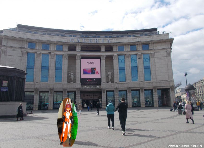 Питер май 2022 год — Игровые куклы разных производителей (Разное): редкие бренды