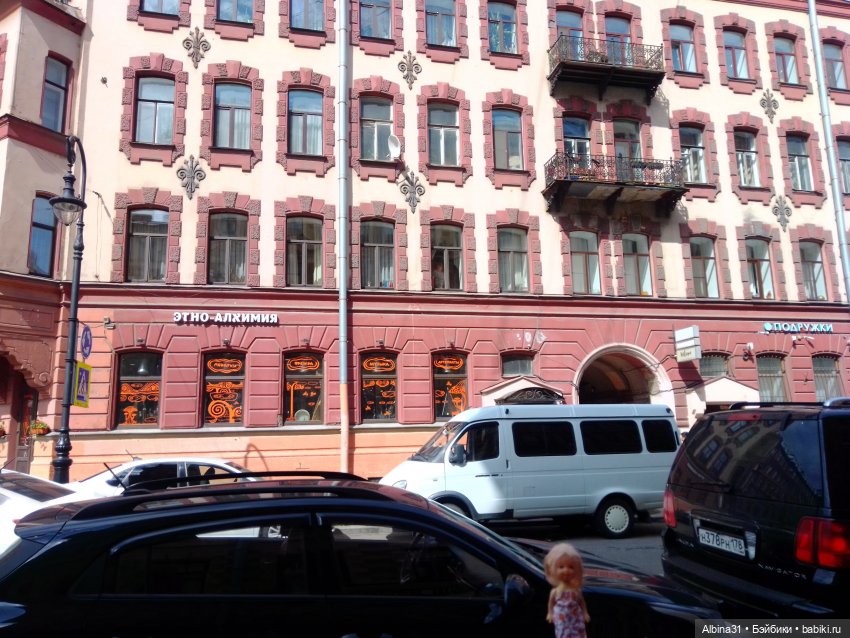 Питер май 2022 год — Игровые куклы разных производителей (Разное): редкие бренды