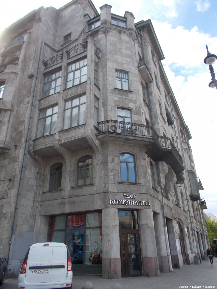 Питер май 2022 год — Игровые куклы разных производителей (Разное): редкие бренды