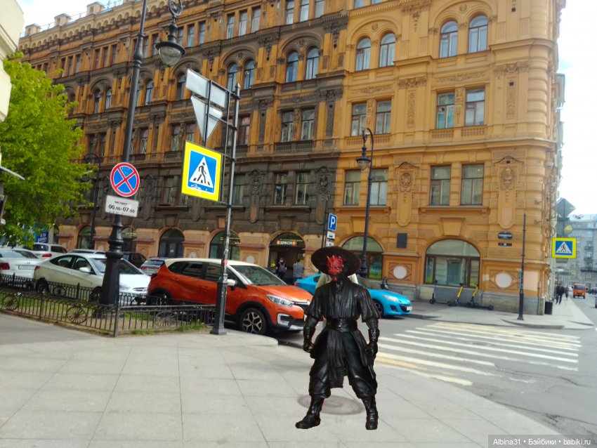 Питер май 2022 год — Игровые куклы разных производителей (Разное): редкие бренды