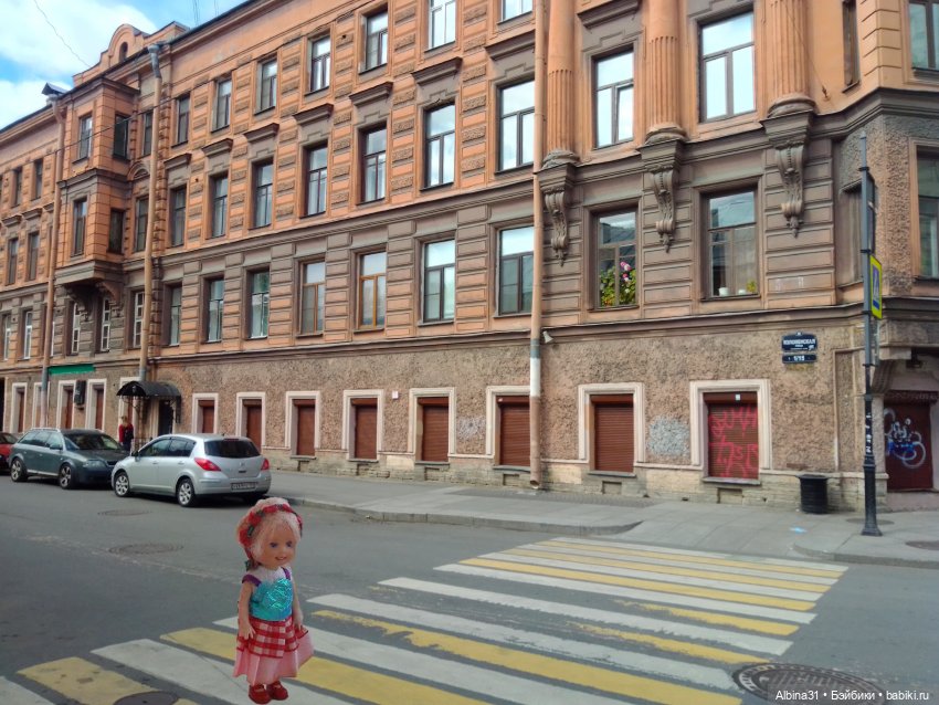 Питер май 2022 год — Игровые куклы разных производителей (Разное): редкие бренды