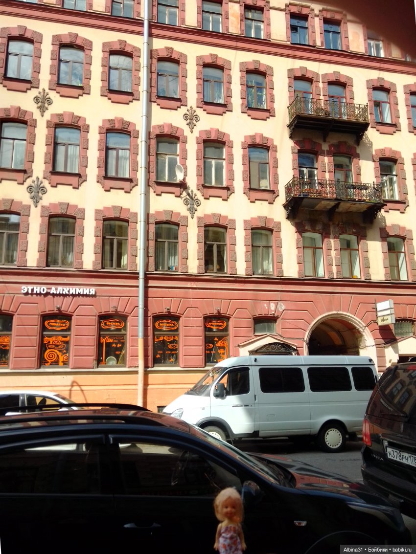 Питер май 2022 год — Игровые куклы разных производителей (Разное): редкие бренды