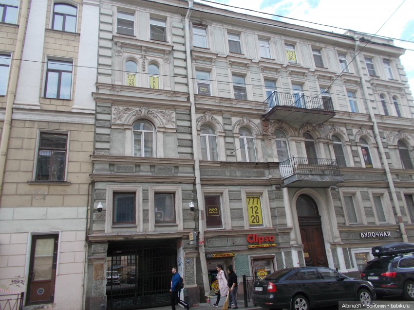 Питер май 2022 год — Игровые куклы разных производителей (Разное): редкие бренды