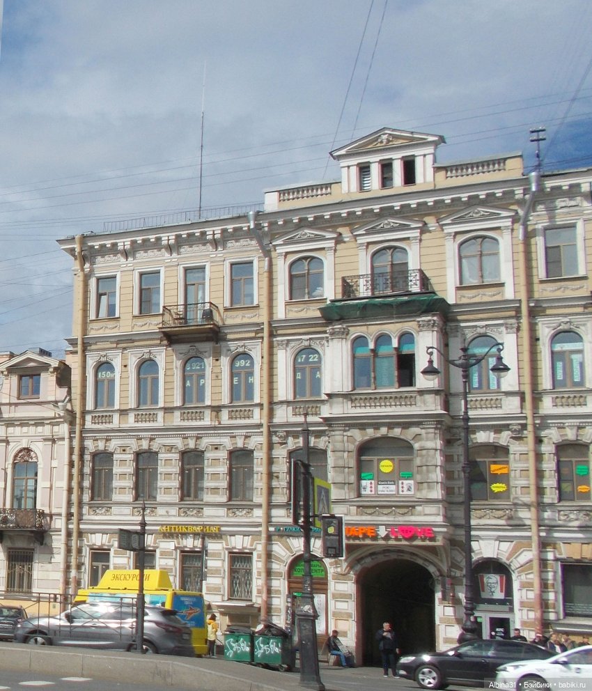 Питер май 2022 год — Игровые куклы разных производителей (Разное): редкие бренды (фото 10)