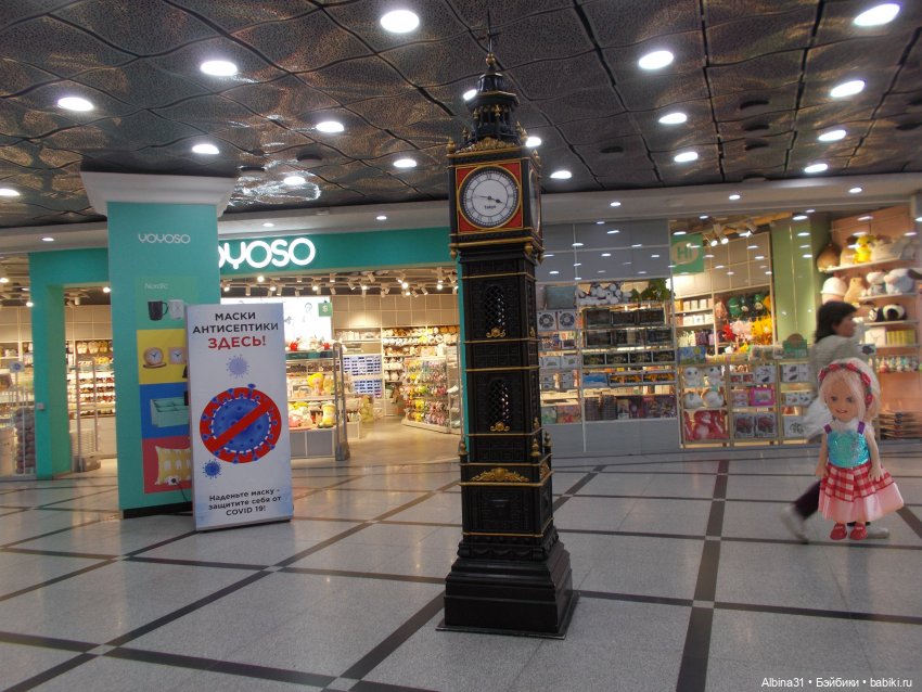 Гринвич июнь 2022 — Игровые куклы разных производителей (Разное): редкие бренды