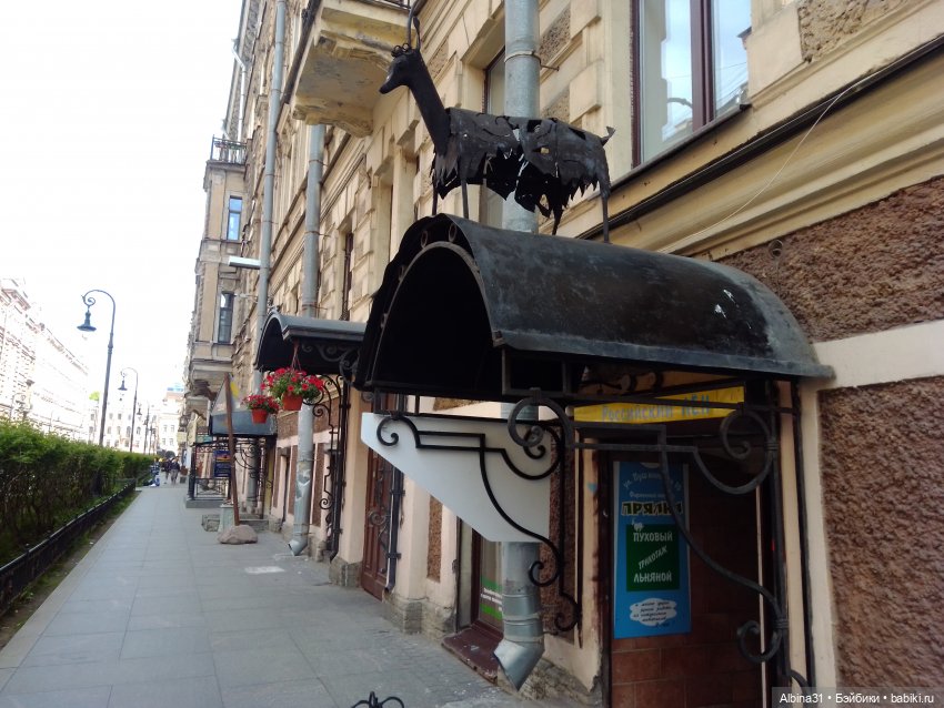 Питер май 2022 год — Игровые куклы разных производителей (Разное): редкие бренды