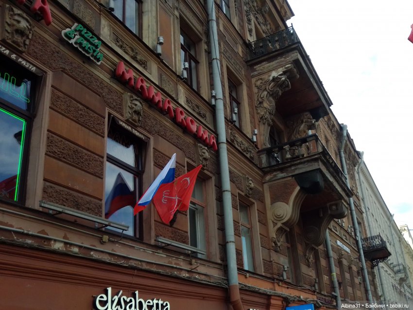 Питер май 2022 год — Игровые куклы разных производителей (Разное): редкие бренды