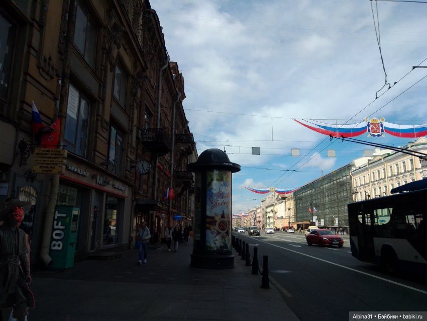 Питер май 2022 год — Игровые куклы разных производителей (Разное): редкие бренды