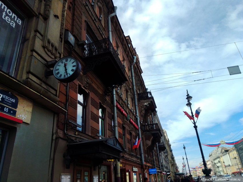 Питер май 2022 год — Игровые куклы разных производителей (Разное): редкие бренды