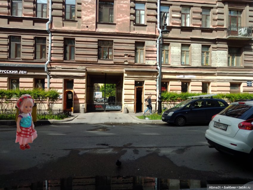 Питер май 2022 год — Игровые куклы разных производителей (Разное): редкие бренды