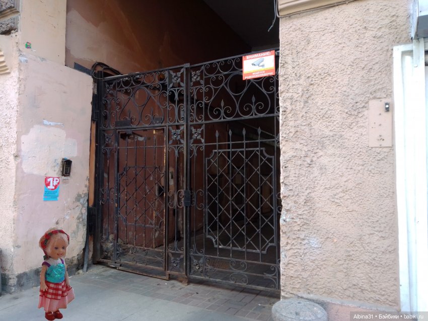 Питер май 2022 год — Игровые куклы разных производителей (Разное): редкие бренды